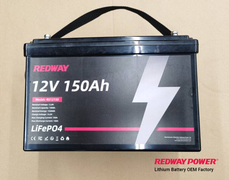redwaycn 12V150Ah（31）