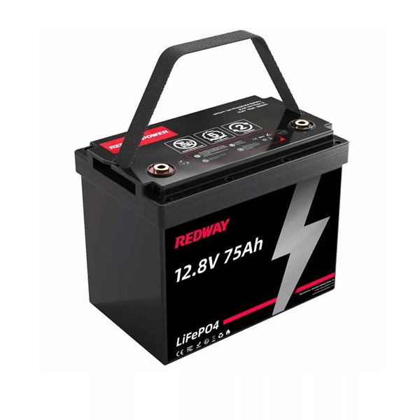 12V 75Ah锂电池